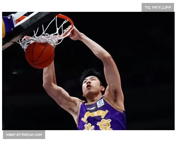 北控邹雨宸单场8封盖，内线护框成战胜山东关键转折