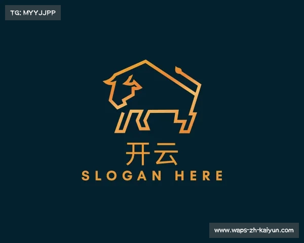 认识开云